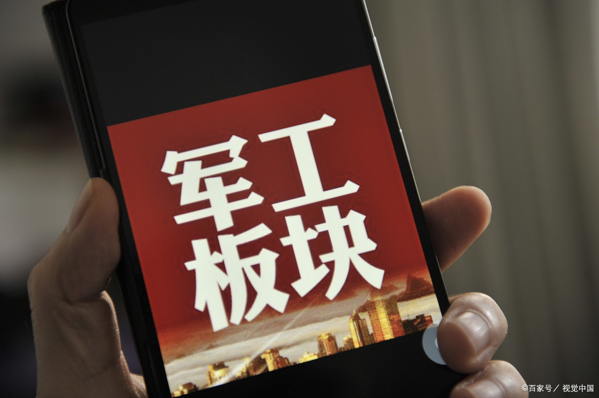 2023年11月大盘走势,股票十一月大盘走势预测