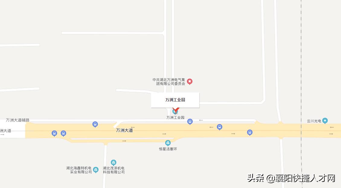 万洲电气股份有限公司待遇怎么样,万洲电气股份有限公司有什么工作