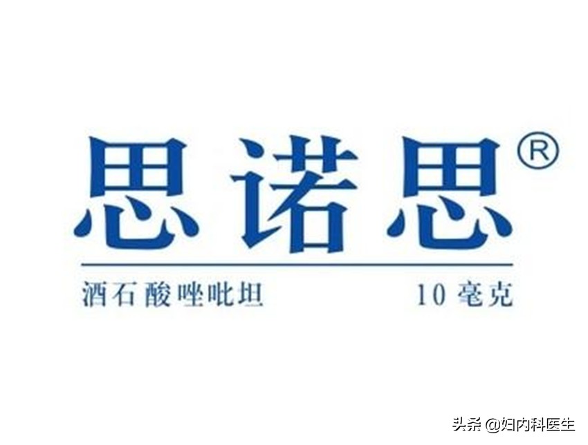 听话水一喝就真的听话了吗？到底是何方神药？医生一文解释清楚