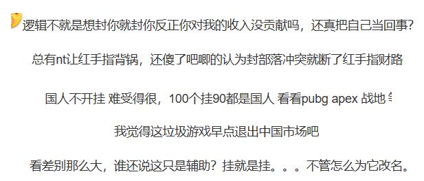 部落冲突辅助24小时能刷多少资源,部落冲突被打损失多少杯