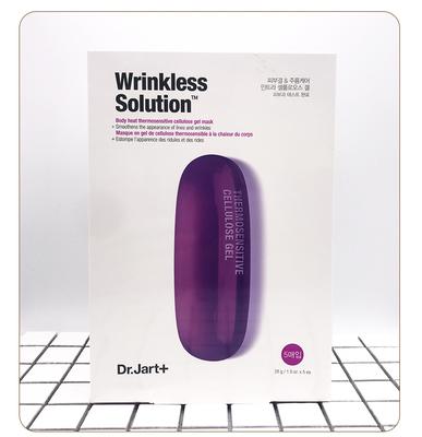 听说都是有钱人才用的“面膜”，你用过吗？