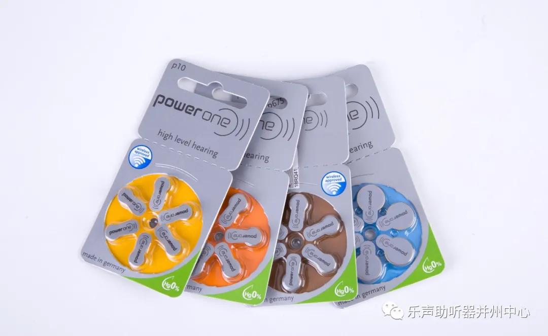 为什么买的电池没有出厂时间,汽车电池没有电了怎么办