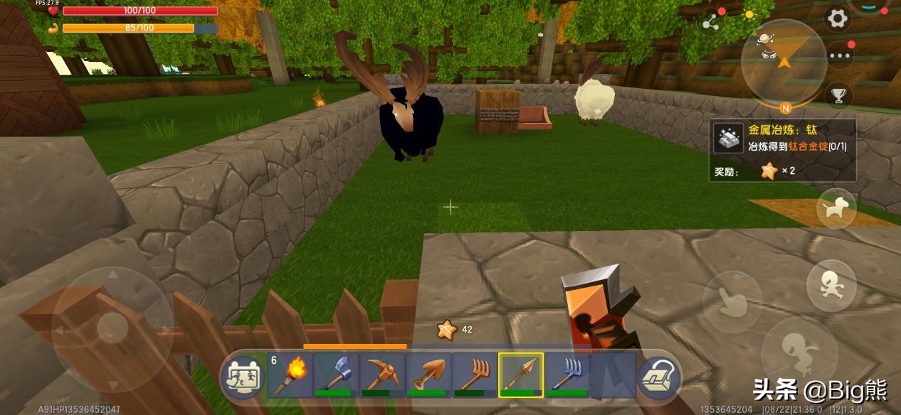 迷你世界应该怎么养猪,迷你世界养猪需要什么东西