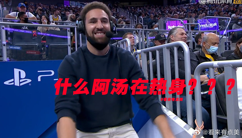 逗妹吐槽最新,逗妹吐槽视频