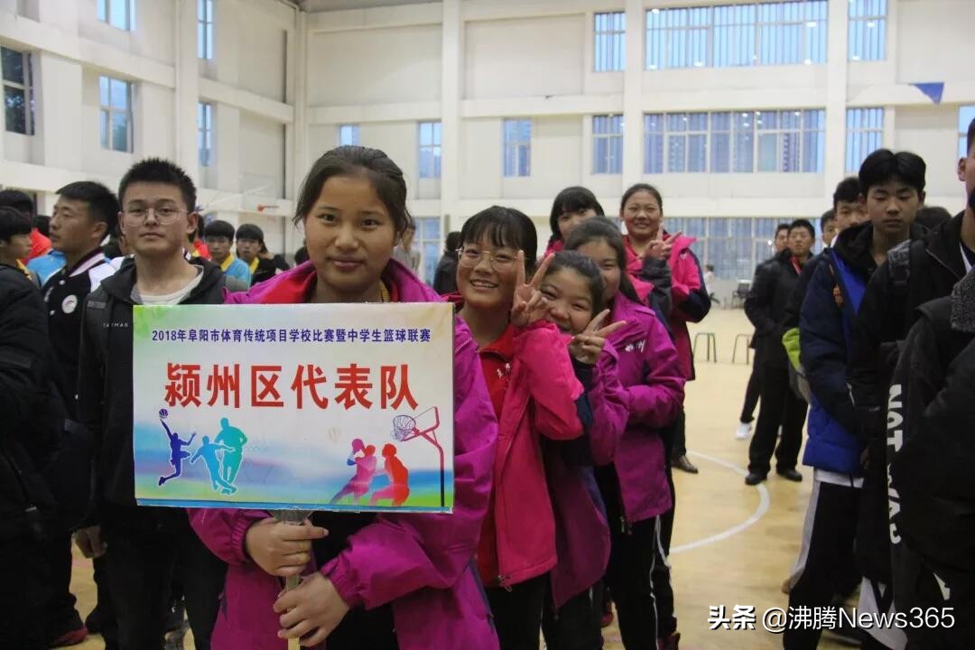 阜阳临泉武术协会,武术协会捐款