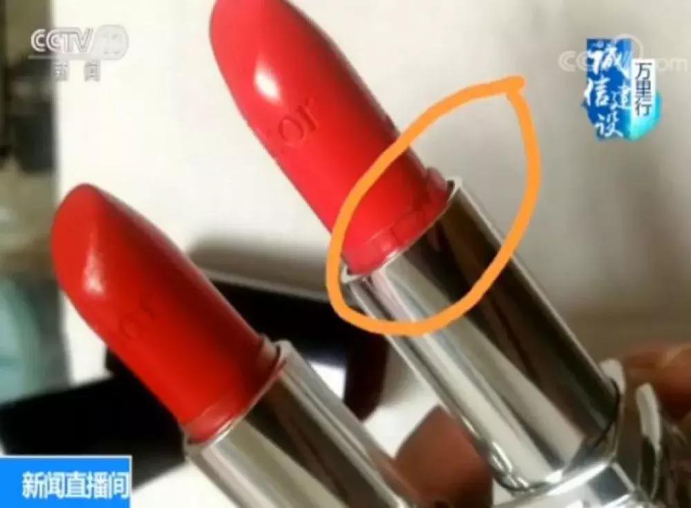 支持专柜验货跟平台鉴定有区别吗,支持线下验货是真是假