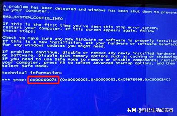 电脑一直蓝屏重启很多次依然蓝屏,电脑开机出现蓝屏看不到蓝屏代码