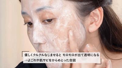 代购大牌护肤品必买,代购买的护肤品有哪些