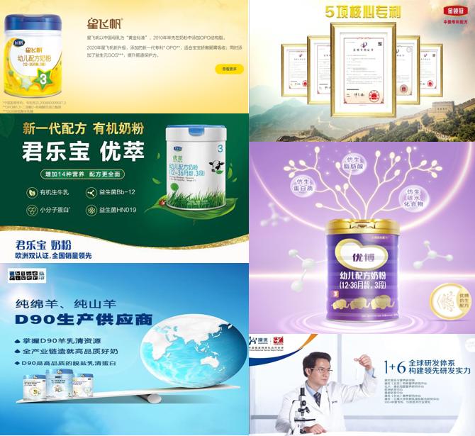 怎样跟奶粉顾客沟通技巧,怎么和90后宝妈沟通