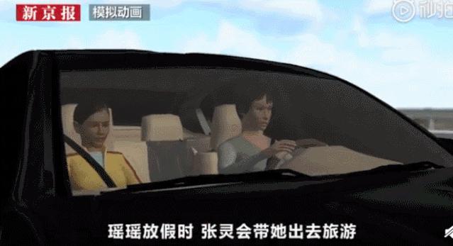 杀害至亲的少女，亲手毁掉了自己世界里的太阳