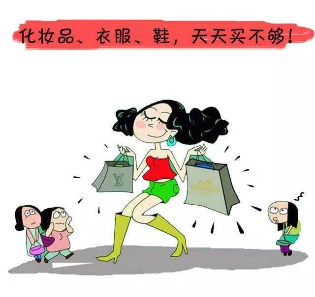 公职人员警惕几种违纪违法行为,公务员网购被坑怎么办