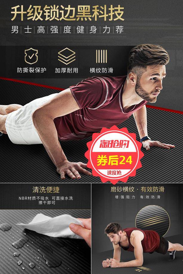 淘宝满5.01元减5元优惠券限时秒杀,11月11日淘宝购物有优惠吗