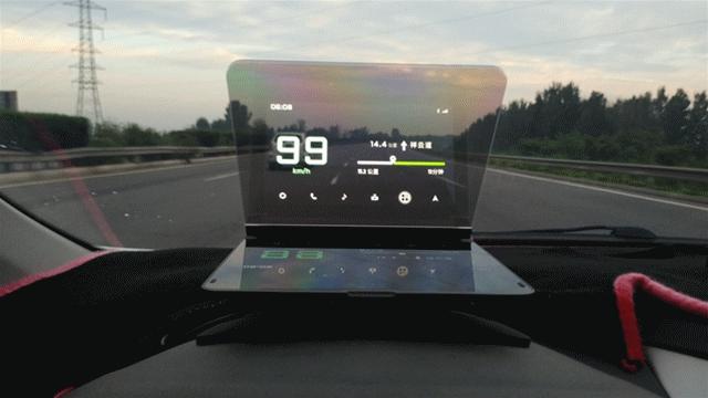 科技感爆棚!这款HUD终身免流量导航,还能在线听音乐看视频