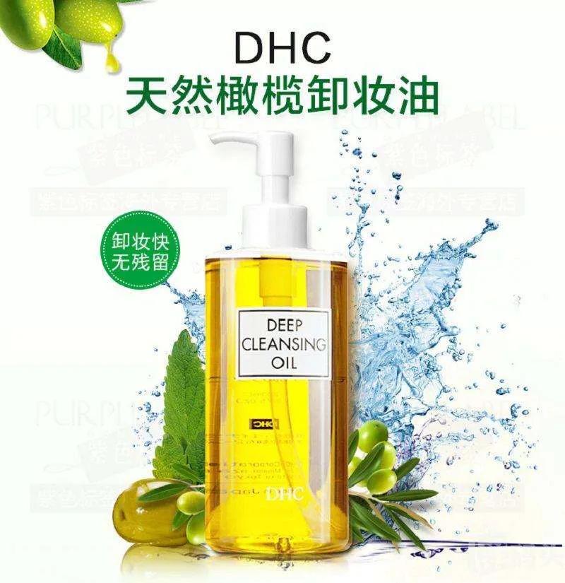 卸妆必备的爱得菲卸妆巾 (不化彩妆需要使用卸妆产品卸妆吗)