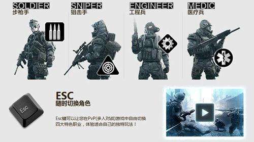 steam有哪些免费的射击游戏,steam免费射击游戏