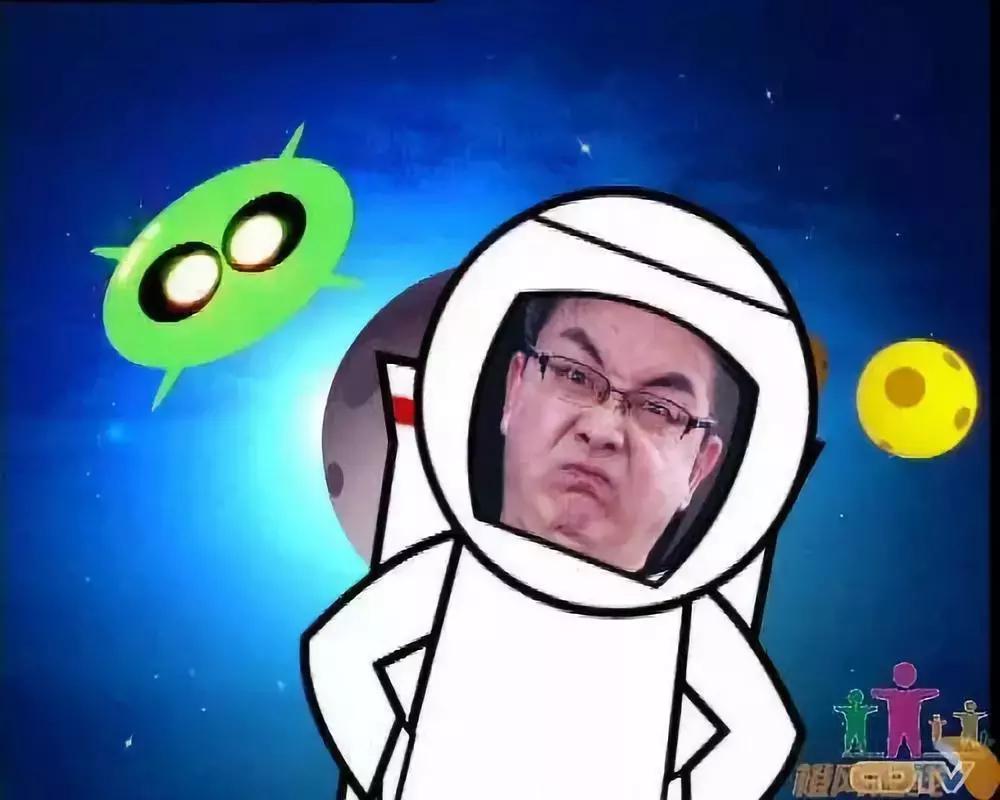 成都人专属沙雕节目清单,你看过几个?