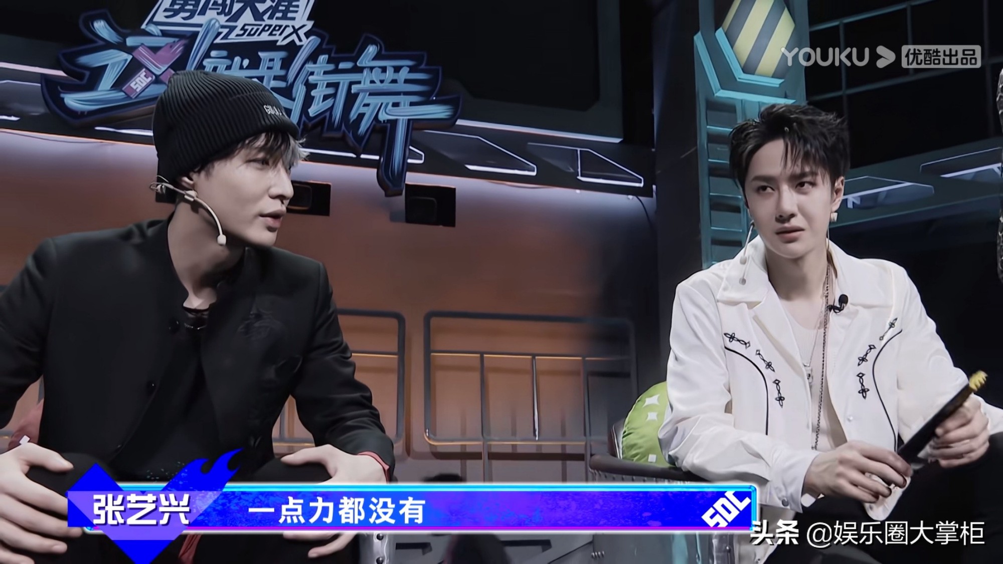 这就是街舞1亮亮1打5,这就是街舞battle燃爆现场亮亮