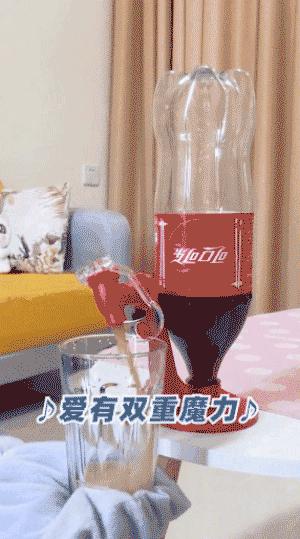 曾经抖音卖的最火的产品，买回来我觉得我智商该充话费了