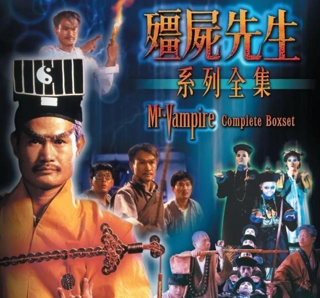 演员回忆自己出演经典鬼片,现在爱演鬼片的几个年轻的明星