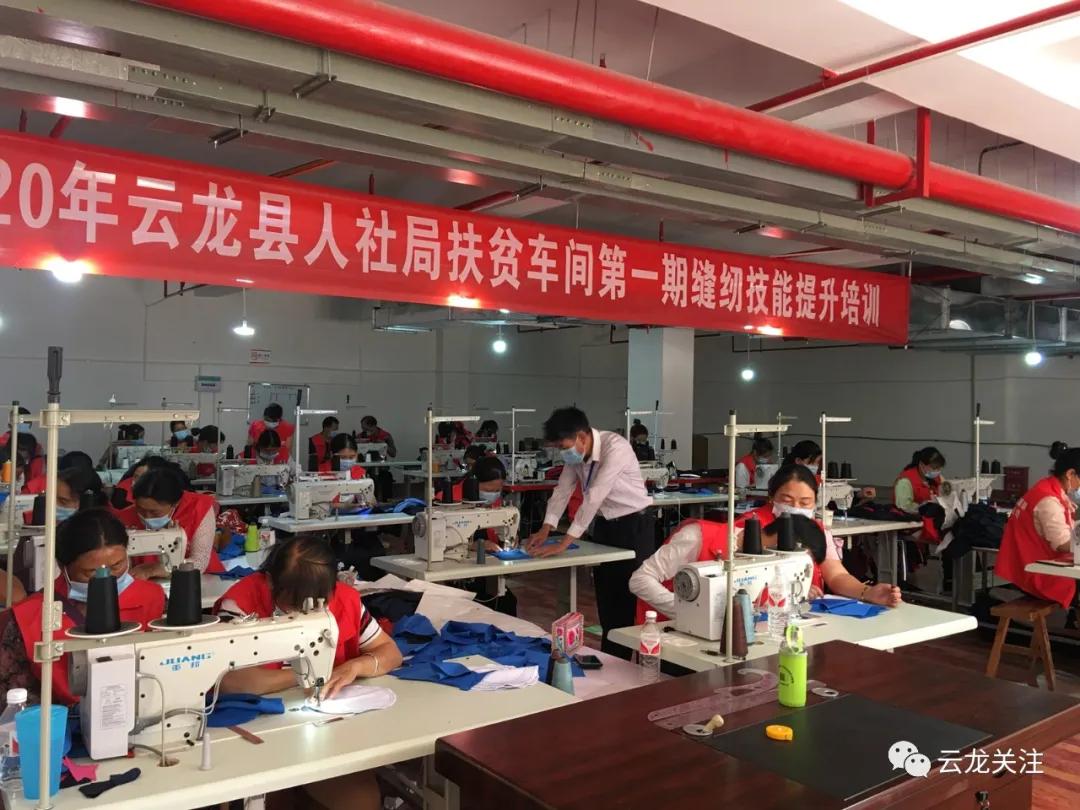 大理故事|海沧到福堂，赵江平实现了安居致富梦