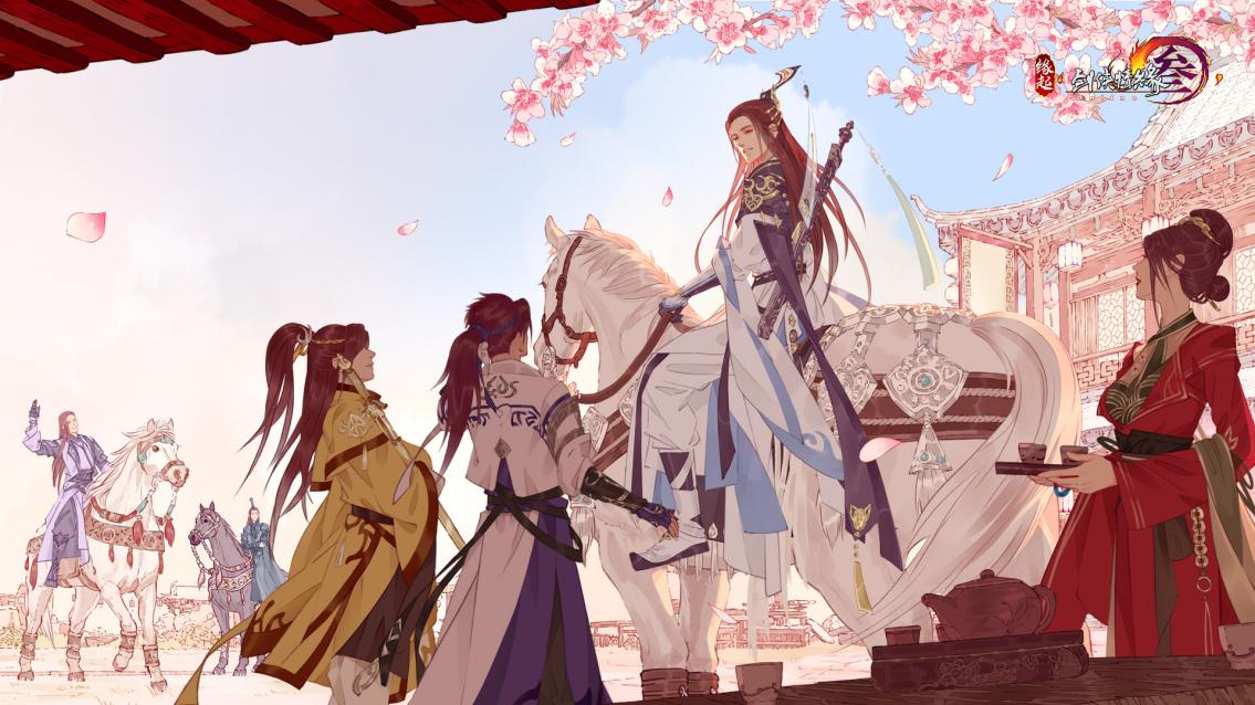 剑网三缘起七月23号几点开服,剑三缘起体服更新公告