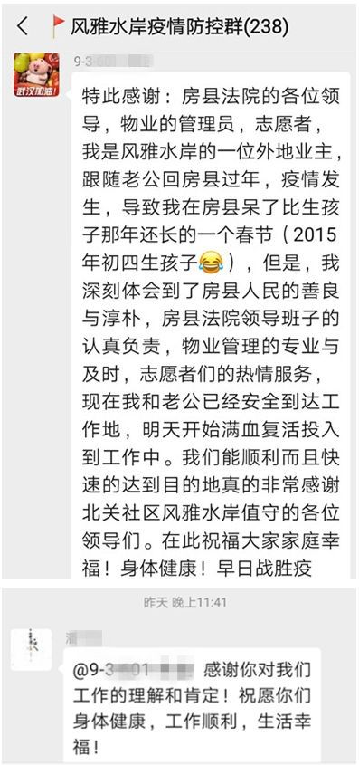 复工复产正当时全力冲刺开门红,复工复产他们在战疫最前线