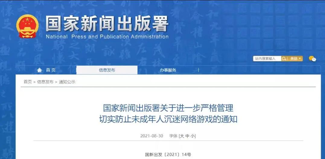 taptap刚出的游戏,taptap刚出来的游戏