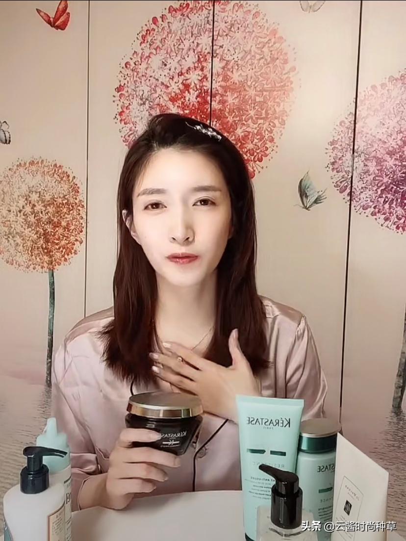 卡诗护肤测评,卡诗很好吗