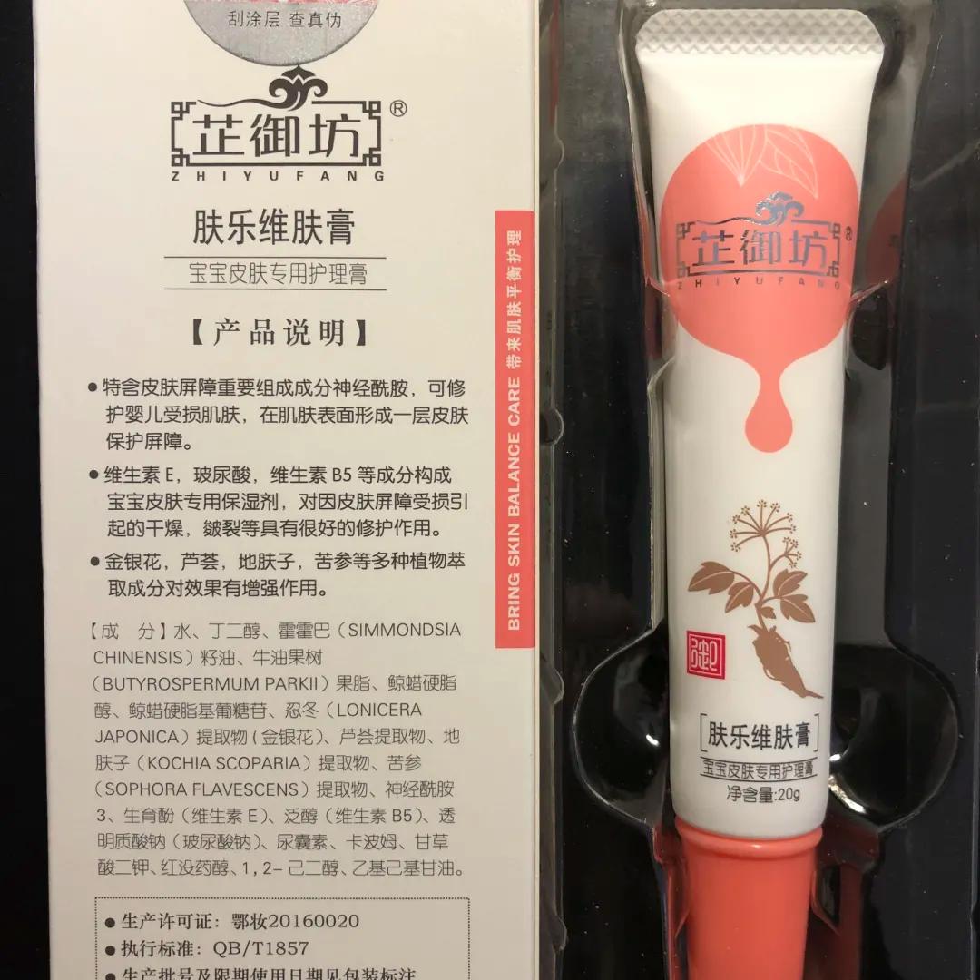 315晚会曝光的7大儿童产品黑名单,315婴儿用品曝光产品