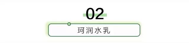 干皮夏天护肤水推荐,干皮用什么保湿水效果最好呢女士