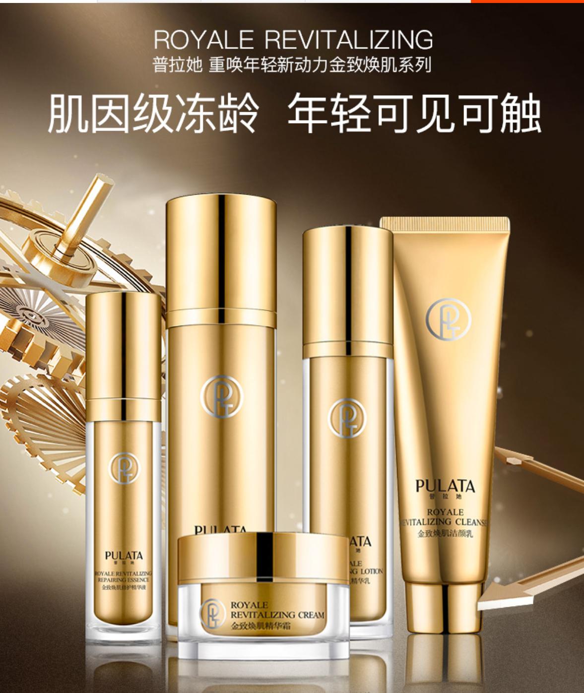 荷荷巴油护肤好吗,荷荷巴油护肤使用顺序