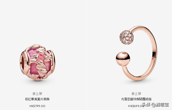 潘多拉全新,2022新款潘多拉限定款