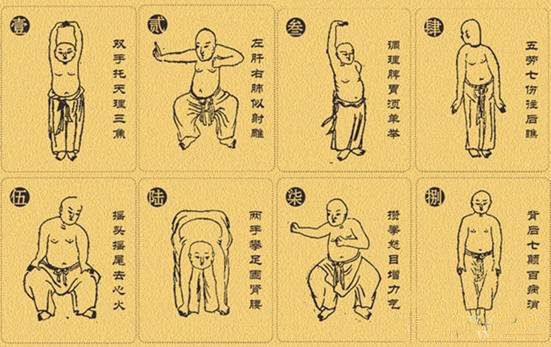 强直性脊柱炎保健视频,强直性脊柱炎保养方法视频保健操