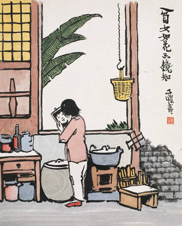 丰子恺治愈文字,丰子恺诞辰120周年完整版