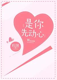 文笔比较现实的伪兄妹文,文笔超赞的伪兄妹文