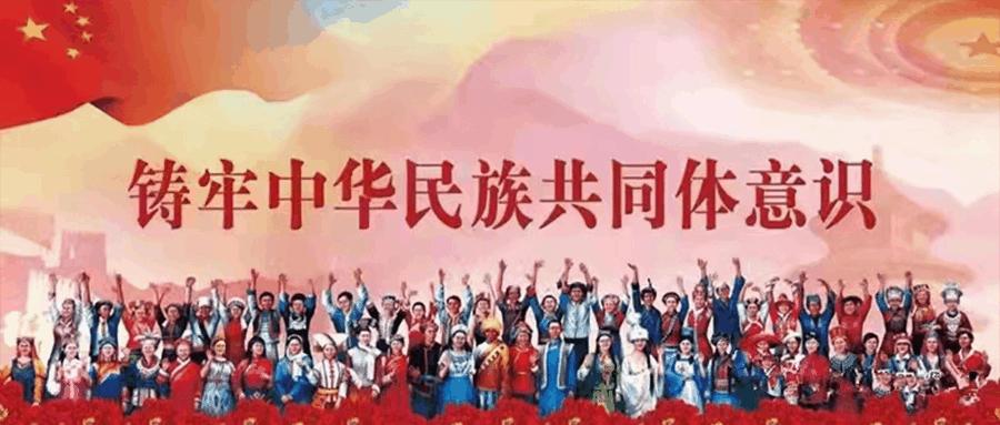 打造美丽乡村为民办实事,乡村振兴为群众办实事工作汇报