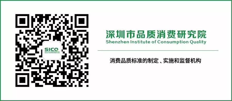 桶装水铜绿假单胞菌可以饮用吗,桶装水含铜绿假单胞菌图片