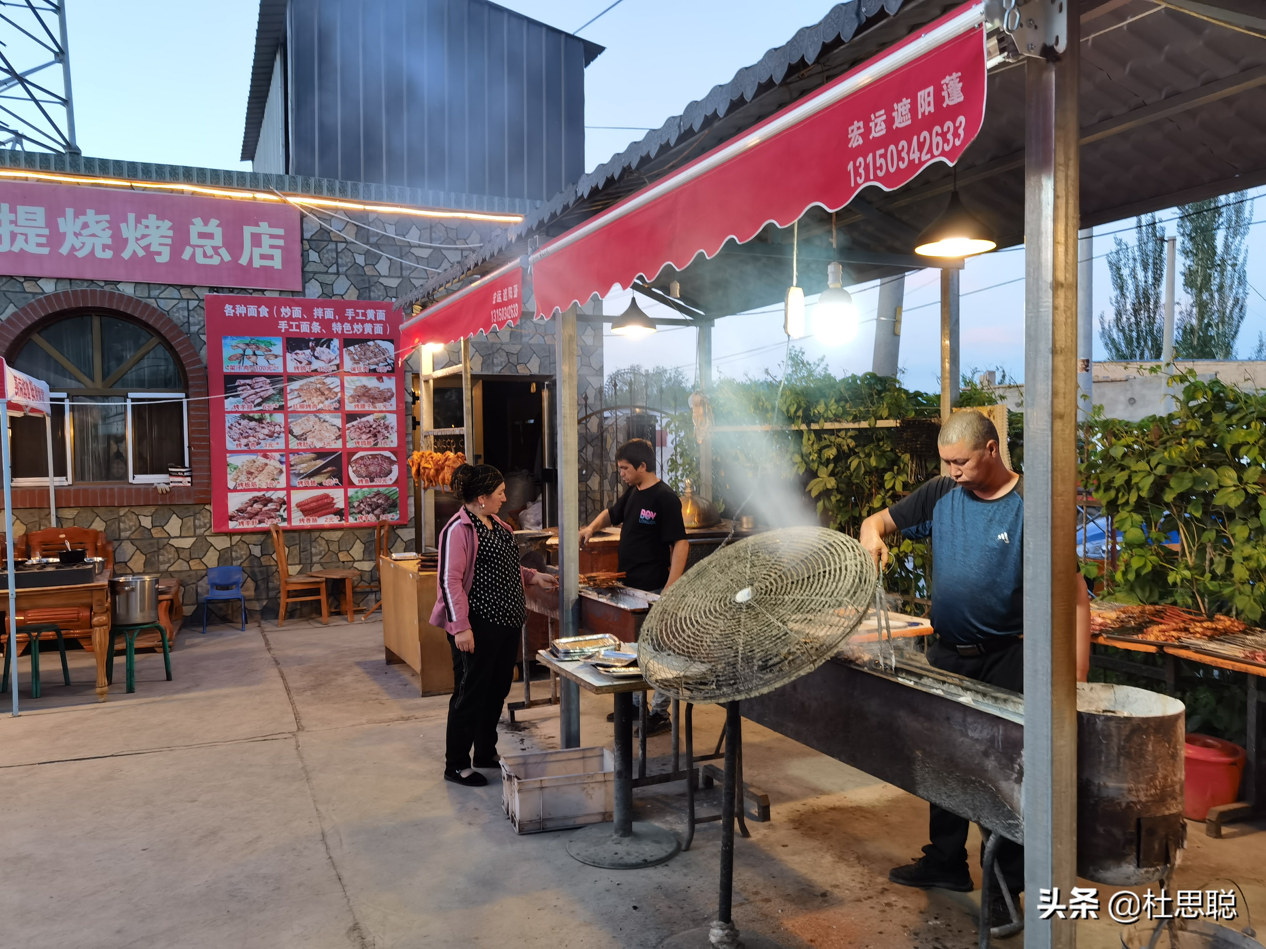 汉ev猎装自驾游,汉ev床车自驾游即将出发