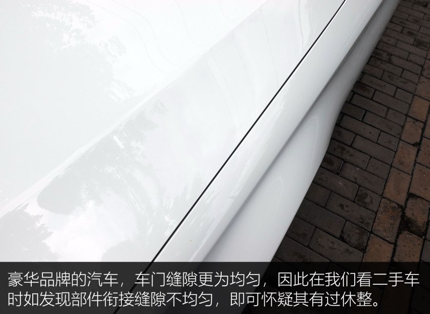 2018奔驰c200l二手价格,24万买二手奔驰c