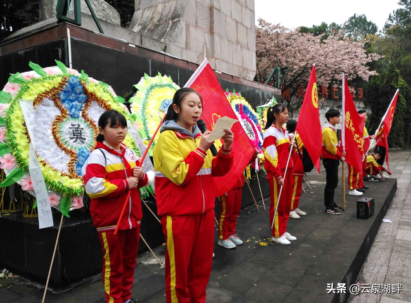 学校清明节缅怀先烈讲红色故事,缅怀革命先烈传承红色基因学校