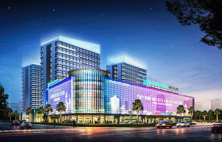 红星美凯龙家博会领票,红星美凯龙最新消息