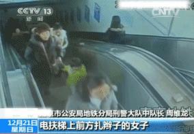 小偷的年终总结图片,随机生存小偷的年终总结