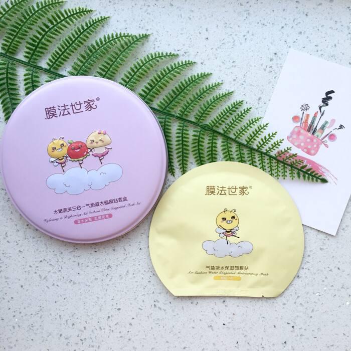 一叶子和御泥坊的面膜哪个好,一叶子面膜与膜法世家