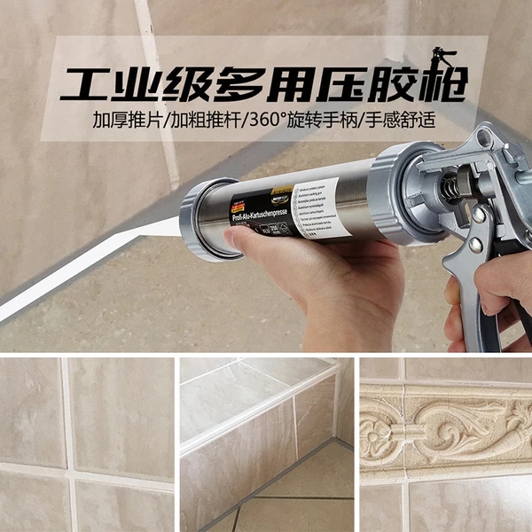 玻璃胶的使用范围及施工工艺,多种玻璃胶的正确使用方法