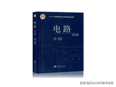 想做工程师学什么专业,硬件工程师十大必读书籍