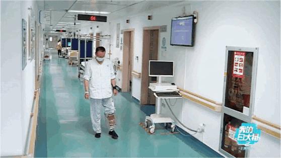 王牌医生也会怕老师？我不要面子的吗……