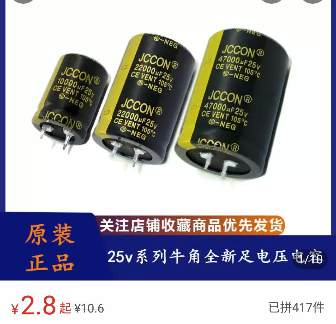 漫步者r1200改新款,花10万改装自行车