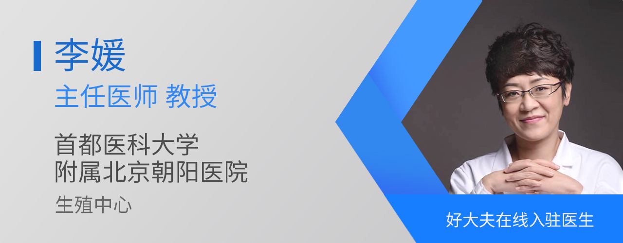 移植多胎减胎有风险吗,人授多胎怎么减胎