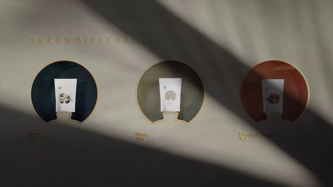 高颜值简单的茶叶包装,轻奢高档茶叶包装设计