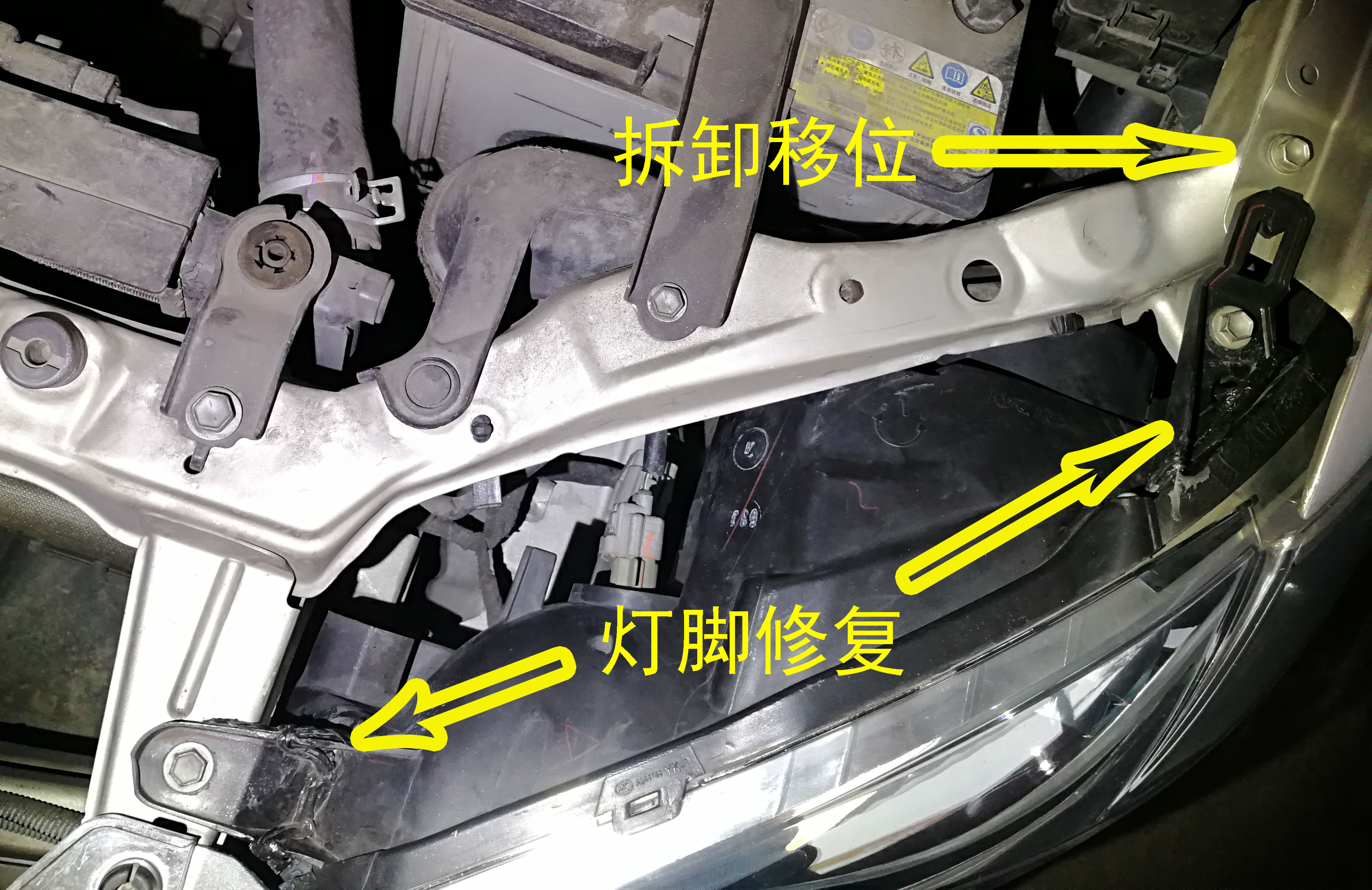 二手丰田花冠怎么鉴定,事故二手车值得买吗